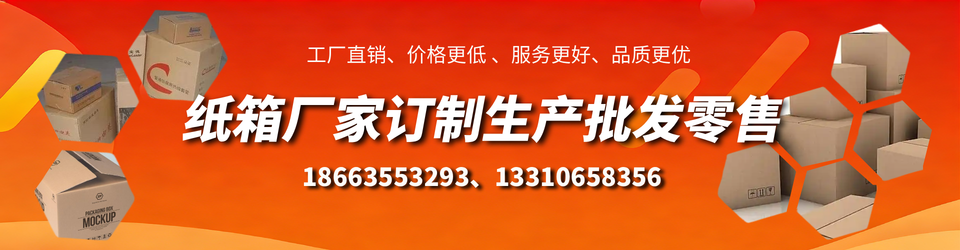 辽阳不锈钢桥架厂家